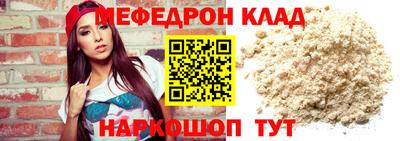 ALPHA-PVP Малгобек
