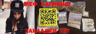 стафф Малоярославец