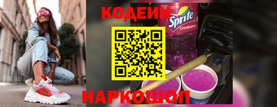 твердый Мариинск