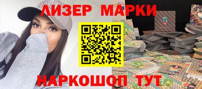 твердый Мариинск