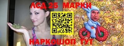 стафф Малоярославец