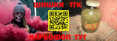 твердый Мариинск