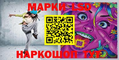 стафф Малоярославец