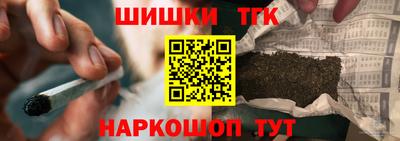 твердый Мариинск