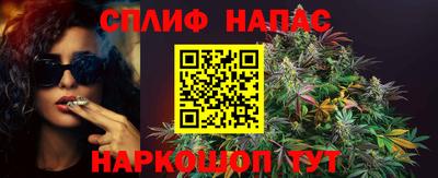 ALPHA-PVP Малгобек