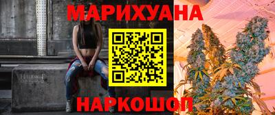 ALPHA-PVP Малгобек