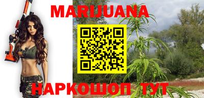 стафф Малоярославец