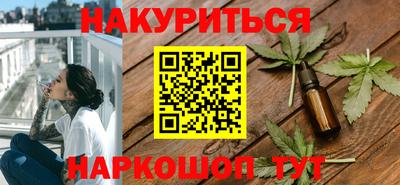 ALPHA-PVP Малгобек