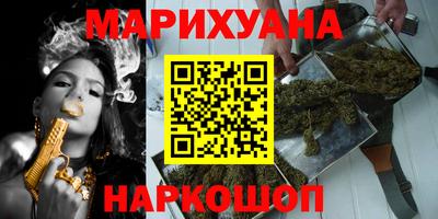 стафф Малоярославец