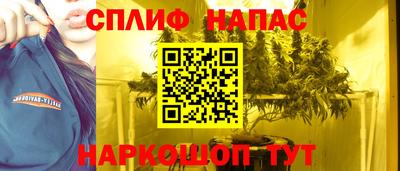 твердый Мариинск
