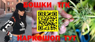 ALPHA-PVP Малгобек