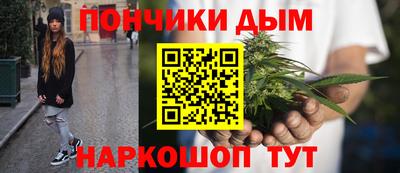ALPHA-PVP Малгобек