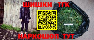 стафф Малоярославец