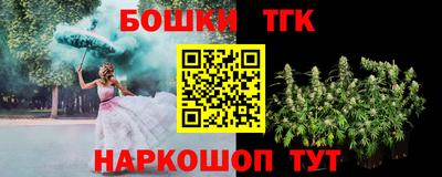 твердый Мариинск