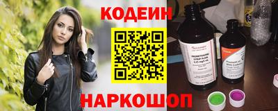 ALPHA-PVP Малгобек