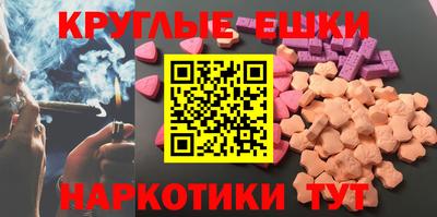 твердый Мариинск