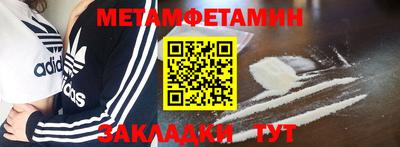 стафф Малоярославец
