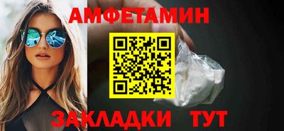 стафф Малоярославец