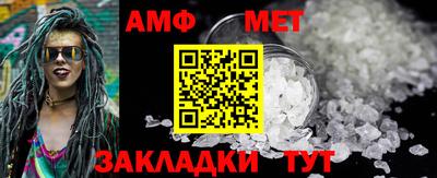 стафф Малоярославец