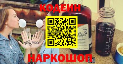 ALPHA-PVP Малгобек