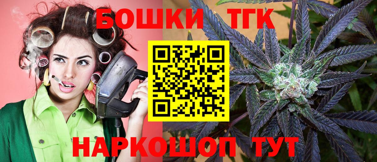 Канабис индика  Вход с VPN  Конопля планчик  Сыктывкар 